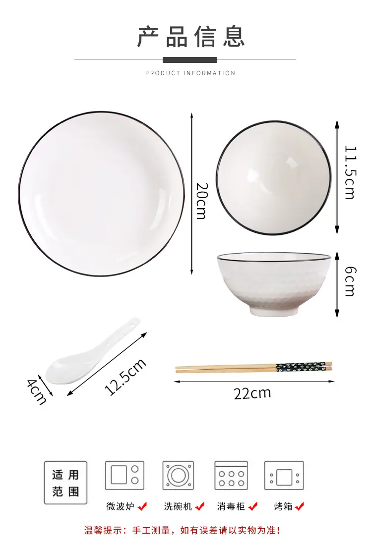 简约黑线_05.jpg