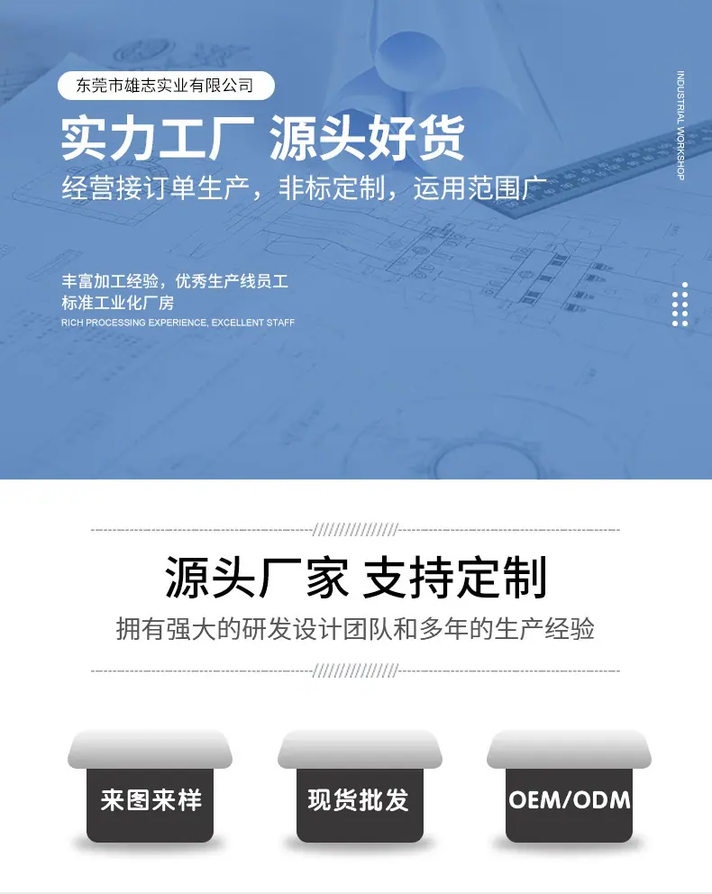 微信图片_20250106161614