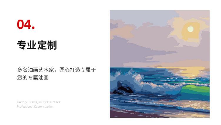 QQ截图20200911201351