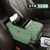 Almohadilla de Caja de Almacenamiento para Reposabrazos de Coche Personalizada, Caja de Almacenamiento con Portavasos Universal, Almohadilla Multifuncional 4 en 1 para Elevar el Reposabrazos