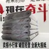 Jornal novo e velho papel de embalagem resíduos de jornal grande jornal pequeno jornal embalagem papel de parede limpeza preenchimento dropshipping