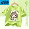 Top Casual Meia-Manga Verão 2025 de Algodão Puro para Meninas, Roupa de Casa, Camiseta Infantil Tendência