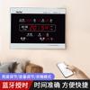 Reloj de Pared Digital LED Hongtai para Sala de Estar, Reloj Electrónico Rectangular Moderno con un Toque de Alta Gama, Sincronización de Hora por Bluetooth