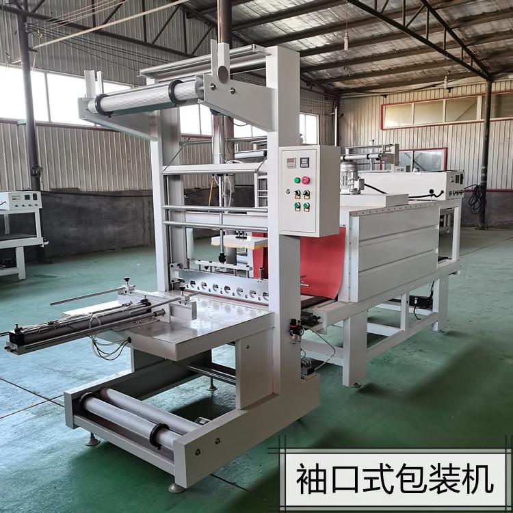 IMG_20210418_153434_副本