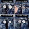 Botão de Ajuste de Tamanho da Cintura de Jeans, Calça Muito Apertada, Ajustar para Tamanho Maior, Botão de Ajuste Elástico, Fivela de Aperto da Cintura