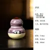 Bote de Té de Cerámica Mojie Dehua Pintado a Mano de Panda y Bambú, Tarro de Almacenamiento para el Hogar, Recipiente para Polvo Aromático, Contenedor de Té