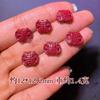 Areia Dourada Roxa de Alto Teor Natural Vermelho Cinábrio Caractere da Fortuna Fechadura Ruyi Dupla Felicidade Contas Soltas Pulseira de Cinábrio Acessórios para DIY Atacado