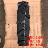 Motocultivador Agrícola Tractor Llantas Delanteras y Traseras Antideslizantes de Espiga 350-6 400-7-8-10-12 500-12