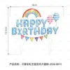 Nova Decoração de Festa com Tema Arco-Íris Rosa Desenho Animado Banner Banners Espirais Pratos de Papel Copos de Papel
