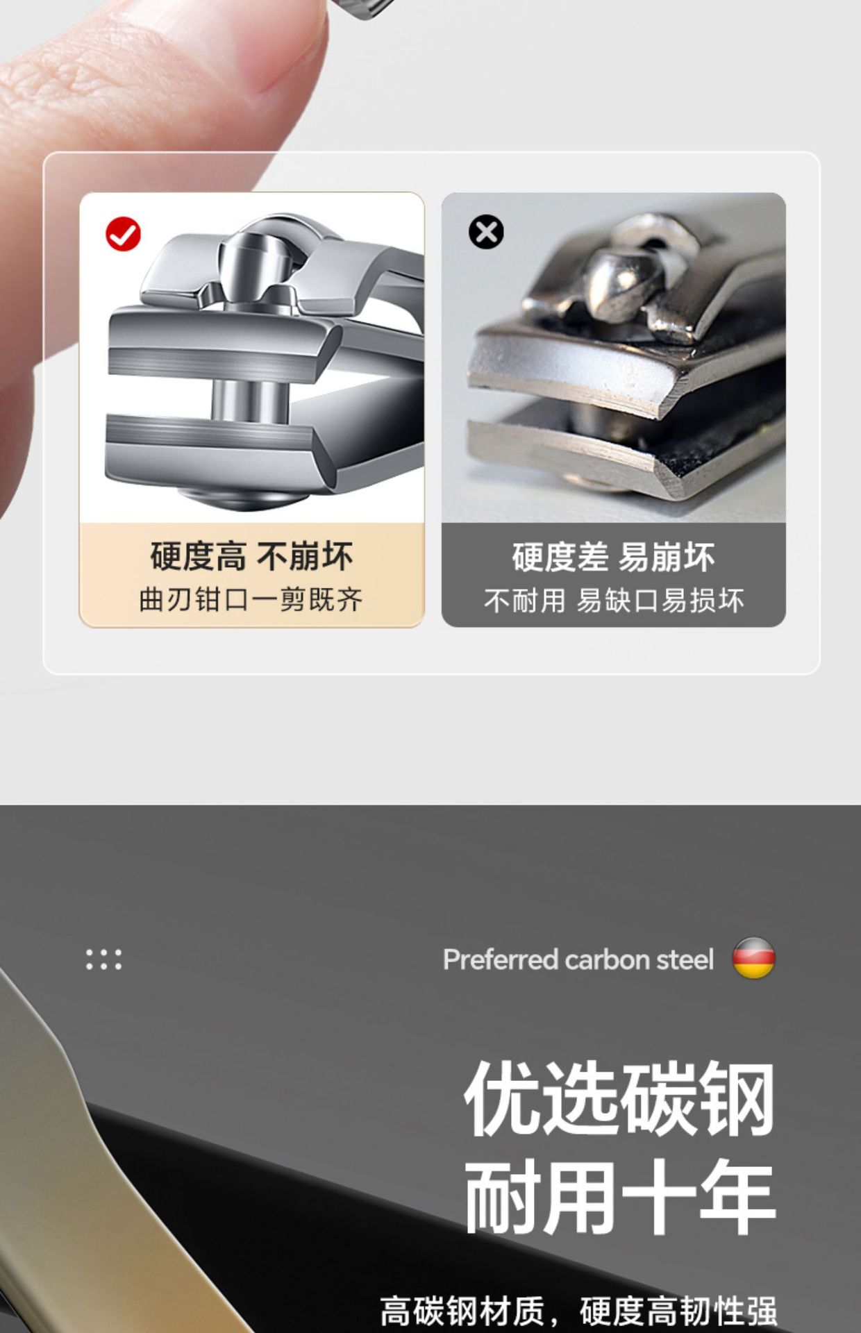 详情-10