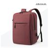 Mochila Repelente al Agua con Logo Imprimible Mochila para Estudiante Universitario Mochila de Negocios Multifuncional con Carga Bolsa para Laptop