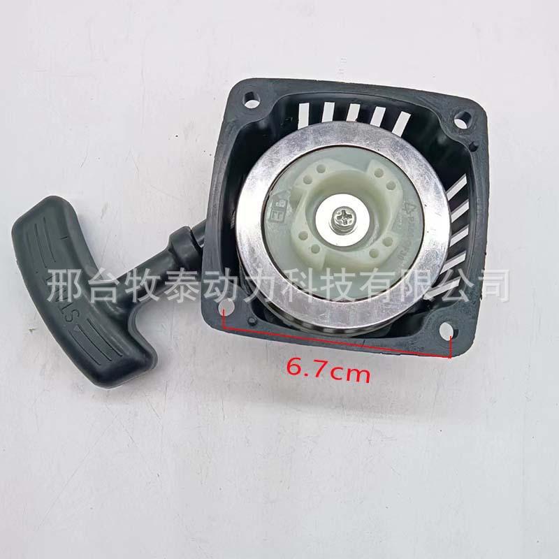 40-5轴承拉盘 (3)213