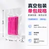 Borrador de esponja multifuncional japonés transfronterizo, altamente absorbente, no deja residuos, rebota rápidamente, para la limpieza del hogar y la cocina