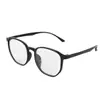 Armazón de Gafas para Miopía Estilo Coreano Ultraligero Tr90, Armazón Cuadrado Adelgazante para Rostro Grande, Armazón Unisex, Gafas Danyang 6871