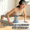 Soporte para flexiones, equipo de entrenamiento auxiliar para flexiones, entrenador de soporte para ejercicio de fitness en casa con rebote automático