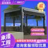 Pérgola de aleación de aluminio para exteriores, toldo para piscina de patio de villa, sala ecológica de jardín trasero, persiana eléctrica, inteligente