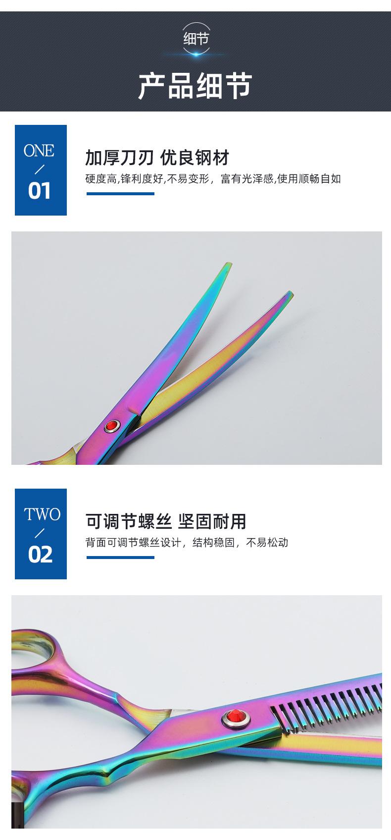 详情 (4)