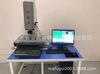 Wanhao Vms-2010G Vms-3020G Vms-4030G Sistema Bidimensional de Imágenes Manual con Factura Especial y Alta Precisión