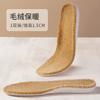 Palmilhas de Aumento de Altura Internas Quentes Outono e Inverno com Forro de Lã Espessadas Esportivas Absorventes de Suor Palmilhas de Aumento de Altura de Lã