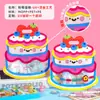 Saco com Fecho Ziplock Estilo Bolo Saco para Presente de Aniversário Infantil Festivo Embalagem de Lanche para Jardim de Infância Bolsa de Mão para Presente