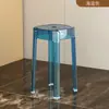 Taburete de Plástico Creativo Silla Engrosada para el Hogar Silla Transparente de Molino de Viento Taburete Redondo Simple Apilable Mesa y Silla de Comedor Acrílicas