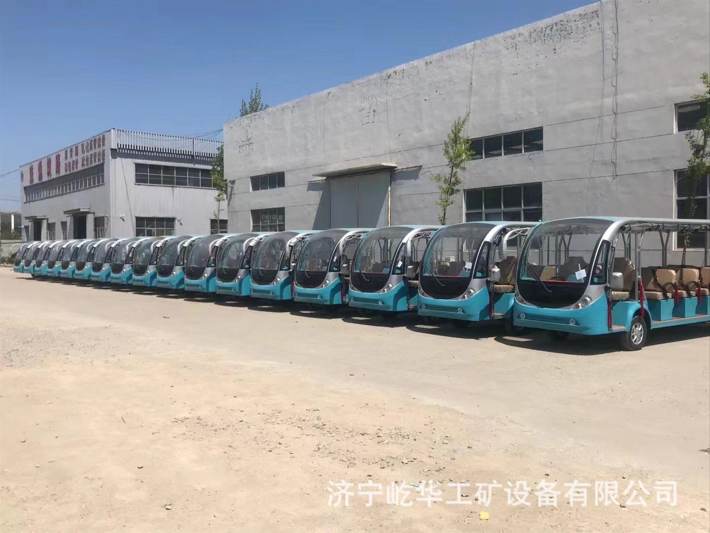 观光车H7.jpg