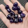 Jade Violeta Púrpura Cuentas Sueltas Piedra de Cuarzo Morado Cuentas Barril Cuentas Espaciadoras Columna Recta Accesorios de Joyería Cuentas