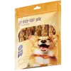 Petiscos para Cães, Sanduíche de Carne Embrulhado em Molho de Carne de Frutas e Vegetais, Mordedor, Limpeza de Dentes e Recompensa de Treinamento Resistente à Mordida Alimento para Pet