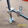 Soporte de Montaje para Sensor Fotoeléctrico de Aleación de Aluminio con Agujero de 16 mm, Distancia entre Agujeros del Soporte Universal Estándar para Sensor Fotoeléctrico 25.4 mm