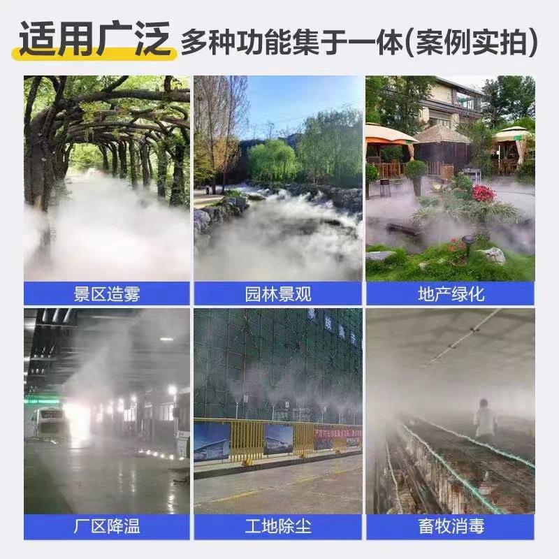 微信图片_20240329143939