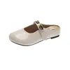 2026 Nuevo Estilo Mules Franceses de Hebilla Metálica de Punta Cerrada para Mujer, Planos de Suela Suave sin Cierre Moda Versátil Zapatillas de Casa Poco Profundas