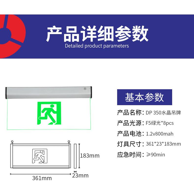 详情页_08.jpg