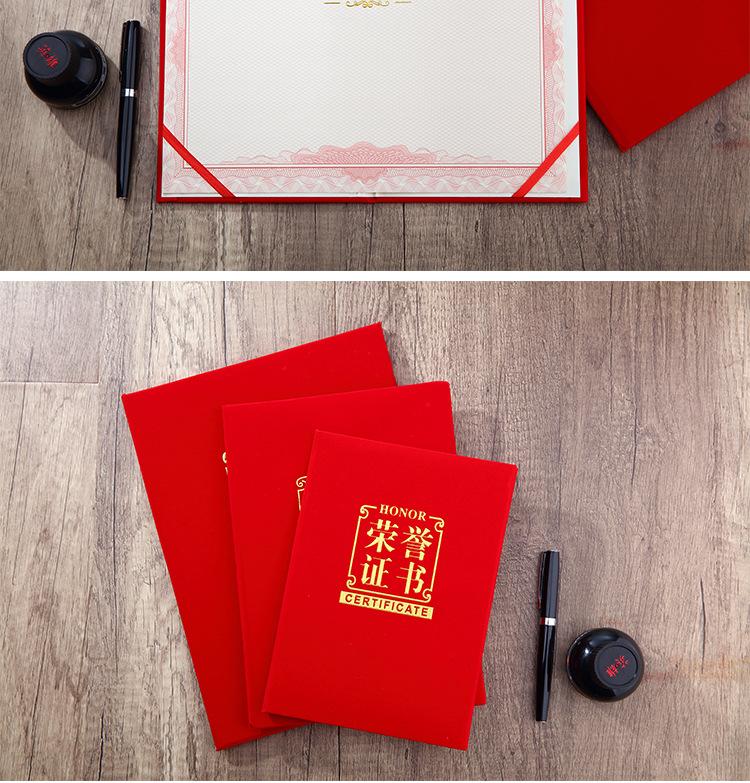 详情页_06.jpg
