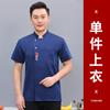 Roupa de Trabalho de Chef Estilo Chinês Masculina Manga Curta Verão Hotel Restaurante Ocidental Catering Estampa Conjunto de Roupas para Chef Sênior Hotel