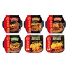 Tienda insignia Haidilao mini olla caliente auto-cocción auto-calentamiento picante carne de res tierna mondongo tomate pechuga de res vegetariano conveniente comida rápida