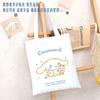 Bolsa de Lona Estilo Japonés de Cinnamoroll para Mujer, Gran Capacidad, Adecuada para Estudiantes que Asisten a Clases o Tutorías, con Cremallera