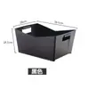 Cubo de Hielo Rectangular de Plástico Extra Engrosado Barril de Cerveza Cesta de Cerveza Caja de Cerveza Caja de Cerveza Bar KTV Caja de Vino logo