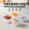 Caja de Embalaje para Suplementos Alimenticios de Silicona de Grado Alimenticio, Apta para Vaporizar y Congelar, para Puré de Carne y Sopa, Mini Caja de Conservación, Caja Portátil para Snacks para Llevar