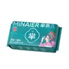 Toalla Desechable Minair al por Mayor Familiar Asequible Montada en Pared Tendencia Nacional Salón de Belleza Removible Toalla para Limpieza Facial