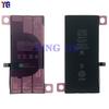 Adecuado para iPhone 11 Apple 11 Teléfono Móvil Batería A2221/A2111/A2223 Gran Capacidad 3110Mah