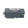 Mengxiang EWMB1 caja de mantenimiento para depósito de tinta residual EW-M770T M770TW M970A3T colector de tinta residual