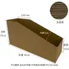 Cajas de Papel Inclinadas, Cajas de Almacenamiento para Bodega, Cajas de Almacenamiento para Piezas de Estantería, Clasificación y Organización de Accesorios de Ferretería, En Stock, Cajas de Almacenamiento Inclinadas