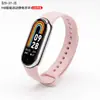 Pulsera antiestática, brazalete, correa de muñeca, pinza para electricidad estática, pulsera deportiva inalámbrica de silicona, pulsera de energía