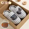 Pantufas de algodão fofas para mulheres para outono e inverno, uso interno em casa, quentes e felpudas, design de desenho animado, antiderrapantes, silenciosas, pantufas de chão para casa