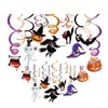 Colgante Espiral Xl142 PVC Festival de Halloween Colgante Espiral Fiesta Banner de Espirales de Papel de Aluminio