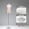 Soporte de Exhibición para Maniquí Ropa de Mujer Accesorios Torso Plano Tienda de Ropa Exhibición en Ventana Maniquí Cuerpo Plano Multiusos