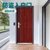 Porta de Entrada Anti-Roubo com Relevo Artístico e Aparência Semelhante ao Cobre, Porta de Entrada para Projetos de Alto Padrão