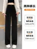Pantalones de traje negros de bolsillo para mujer, primavera y otoño, pantalones rectos de pierna ancha holgados de cintura alta con una caída de alta calidad, pantalones casuales de corte ajustado