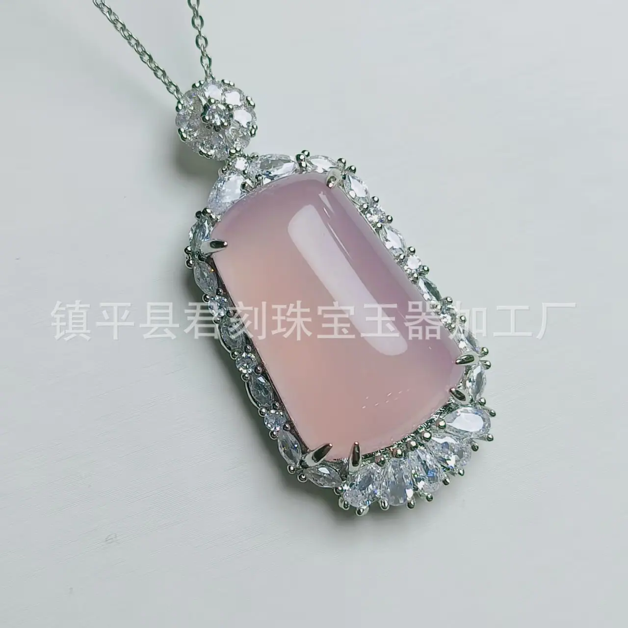 微信图片_20251026080941_2070_214.j