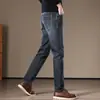 Ropa Popular para Hombre / Jeans de Otoño-Invierno para Hombre, Corte Recto, Versátiles de Negocios Ligeros, Pantalones Casuales Elásticos para Hombre